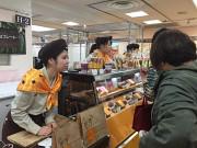 MAMANO 赤坂見附本店のアルバイト写真1