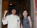 東風家 八重洲店のアルバイト