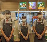 モスバーガー リブ総社店のアルバイト写真1