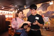 目利きの銀次 北坂戸東口駅前店のアルバイト写真2