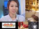 カラオケの鉄人 武蔵小杉店のアルバイト