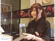 彩 新宿店