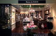 Maison de FLEUR ラシック店(学生)〈5403〉のアルバイト写真1