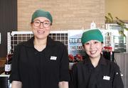 浜ん小浦 嘉島店(ディナー)のアルバイト写真(メイン)
