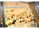 バイオレットハンガー なんばシティ店のアルバイト
