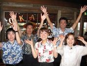 レッドロブスター 江ノ島店のパート求人