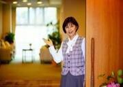 グランダ 哲学堂公園のアルバイト写真1