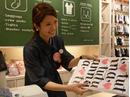 tutuanna イオンモール草津店のアルバイト
