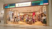 ロペピクニック イオンモール草津店(株式会社タス)のアルバイト写真(メイン)