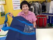 小柴クリーニング 段原南店のアルバイト写真(メイン)
