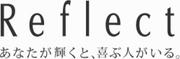 リフレクト 八尾西武店のパート求人