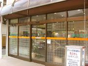 なの花薬局 宮代店のアルバイト写真3