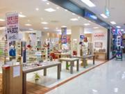 パリミキ イオン気仙沼店のアルバイト写真(メイン)
