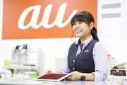 ノジマ 横須賀店(接客/フリータースタッフ)のアルバイト写真3