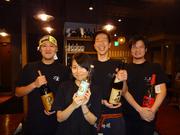 三蔵 上野店