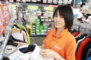 ゴルフドゥ 武蔵村山店のパート求人