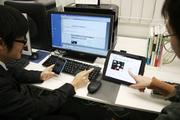 株式会社総合アドのパート求人