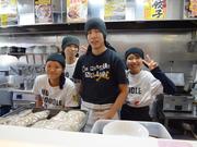 麺屋あっ晴れ 弥富店のパート求人