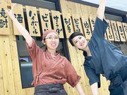 八剣伝 小野田駅前店のアルバイト小写真1
