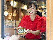 八剣伝 小野田駅前店のアルバイト写真3