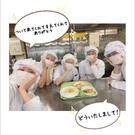 ふじのえ給食室江東区住吉駅周辺学校のアルバイト小写真1