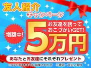株式会社綜合キャリアオプション(0001GH1229G1★7-S-152)のアルバイト小写真2