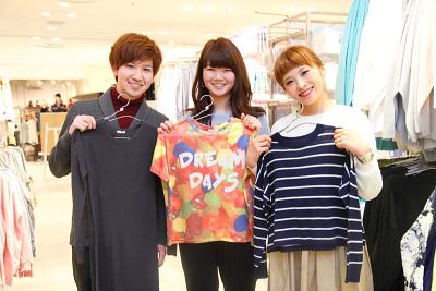 ジーユー　ビックロ新宿東口店>