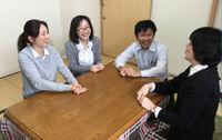 クスリのアオキ 伏木店のフリーアピール、みんなの声