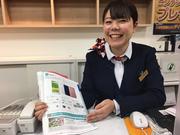 auショップ香芝のアルバイト写真(メイン)