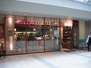 タリーズコーヒー 蒲田アロマスクエア店のアルバイト求人写真0