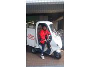 オフィスグリコ錦糸町販売センターのアルバイト求人写真2
