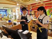 ボーネルンド 高松三越店(契約社員)のアルバイト写真3