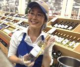 クラブデモンストレーションサービシズ 川崎倉庫店のアルバイト写真2