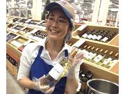 クラブデモンストレーションサービシズ 川崎倉庫店のアルバイト写真2