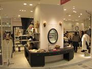 ADIEU TRISTESSE アトレ吉祥寺店のアルバイト求人写真0