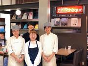 cafe&books bibliotheque 天神店