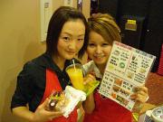 ブルーベリー沼津のアルバイト求人写真1