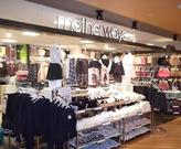 マザウェイズ 自由が丘店のパート求人