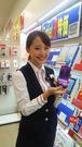 ドコモショップ にかほ店(初期設定専門スタッフ)のアルバイト写真3
