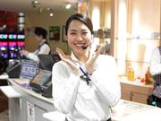 ガイアネクスト 湊高台のアルバイト写真(メイン)