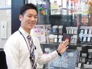 ガイアネクスト 湊高台のアルバイト小写真3