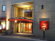 ホテル1-2-3堺インのパート求人