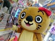 マンガ倉庫 富山店のアルバイト写真1