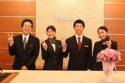 リッチモンドホテル浜松のパート求人
