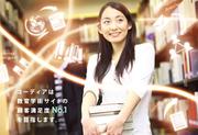 コーディア株式会社のパート求人