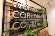 株式会社ワールドコーポレーション(鹿児島市エリア2)/twのアルバイト写真2