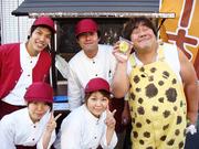 亀戸ファクトリー 亀戸本店のパート求人