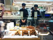 尾島商店 横浜高島屋店のパート求人