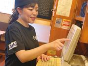 八剣伝 山の田店のアルバイト小写真1
