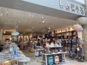 LAPAX WORLD 岐阜美濃店(株式会社サックスバーホールディングス)のアルバイト写真1